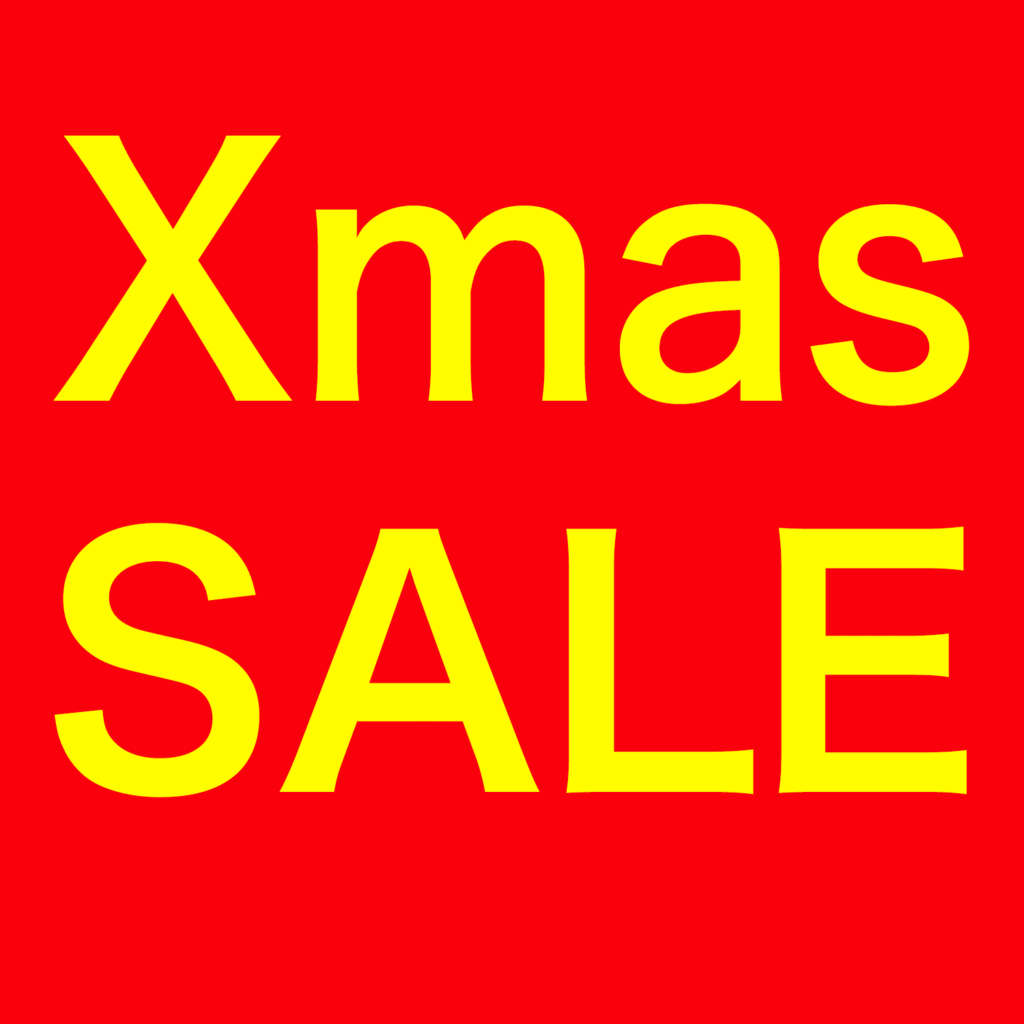 クリスマスセール2025